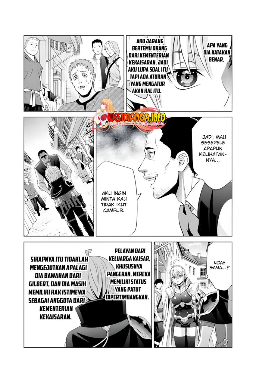 kizoku-tensei-megumareta-umare-kara-saikyou-no-chikara-wo-eru - Chapter: 14