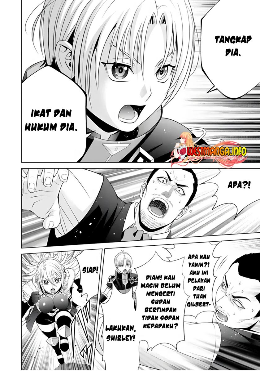 kizoku-tensei-megumareta-umare-kara-saikyou-no-chikara-wo-eru - Chapter: 14