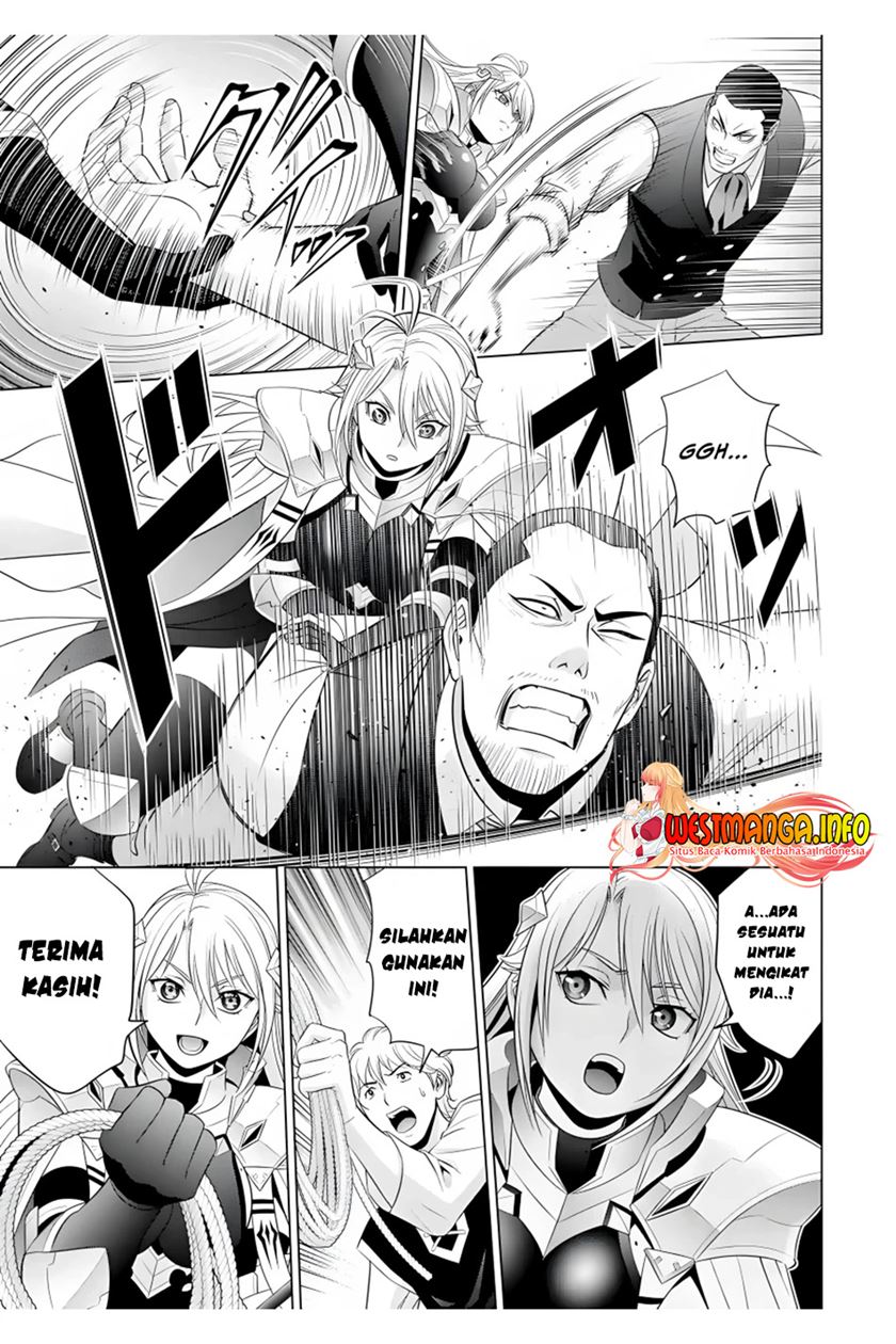 kizoku-tensei-megumareta-umare-kara-saikyou-no-chikara-wo-eru - Chapter: 14