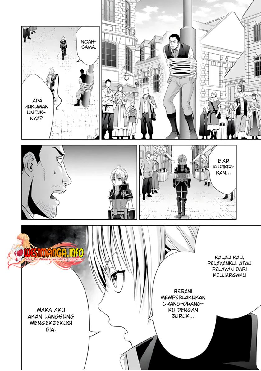 kizoku-tensei-megumareta-umare-kara-saikyou-no-chikara-wo-eru - Chapter: 14