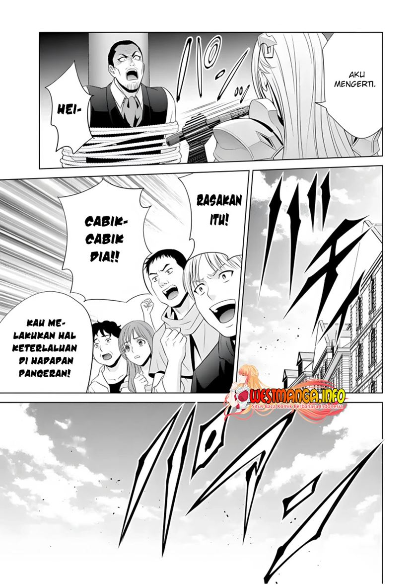 kizoku-tensei-megumareta-umare-kara-saikyou-no-chikara-wo-eru - Chapter: 14