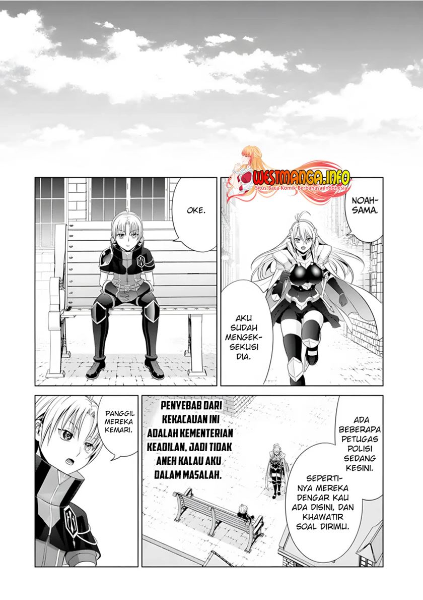 kizoku-tensei-megumareta-umare-kara-saikyou-no-chikara-wo-eru - Chapter: 14