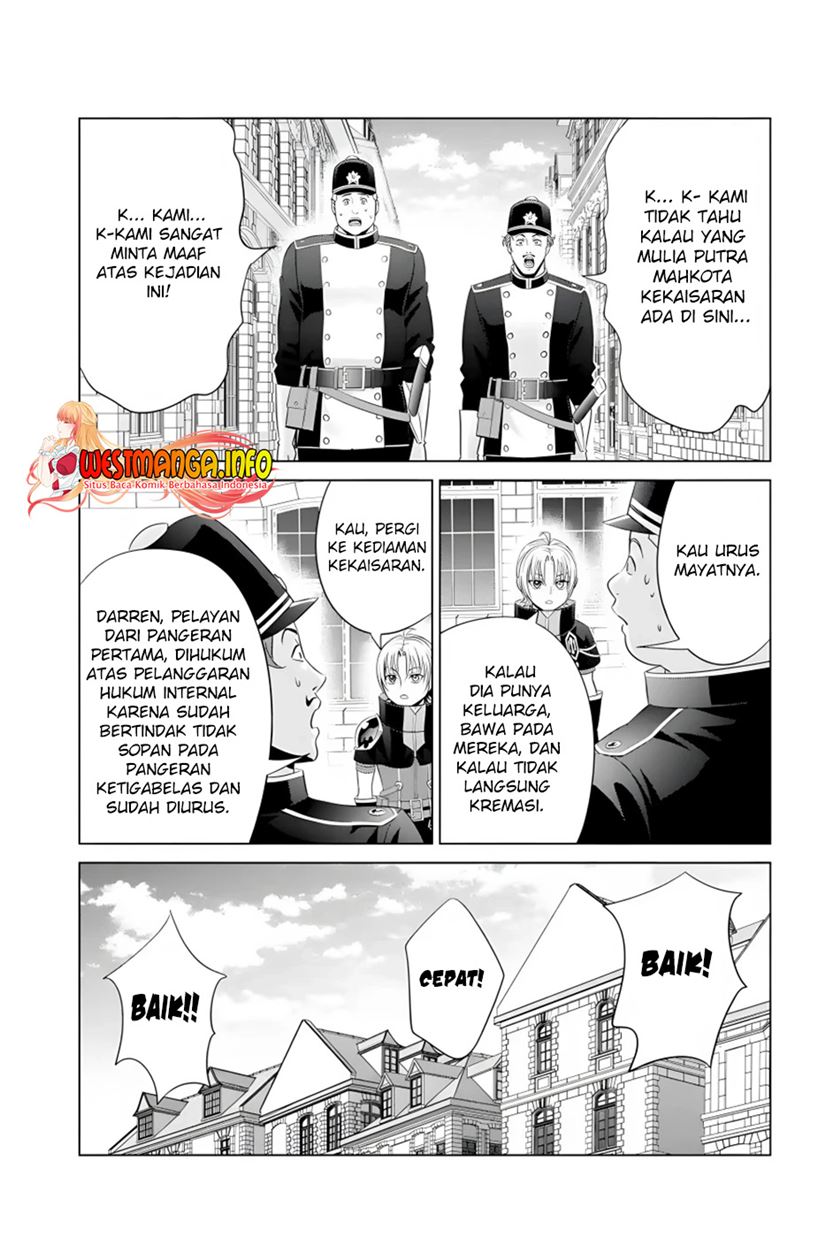 kizoku-tensei-megumareta-umare-kara-saikyou-no-chikara-wo-eru - Chapter: 14