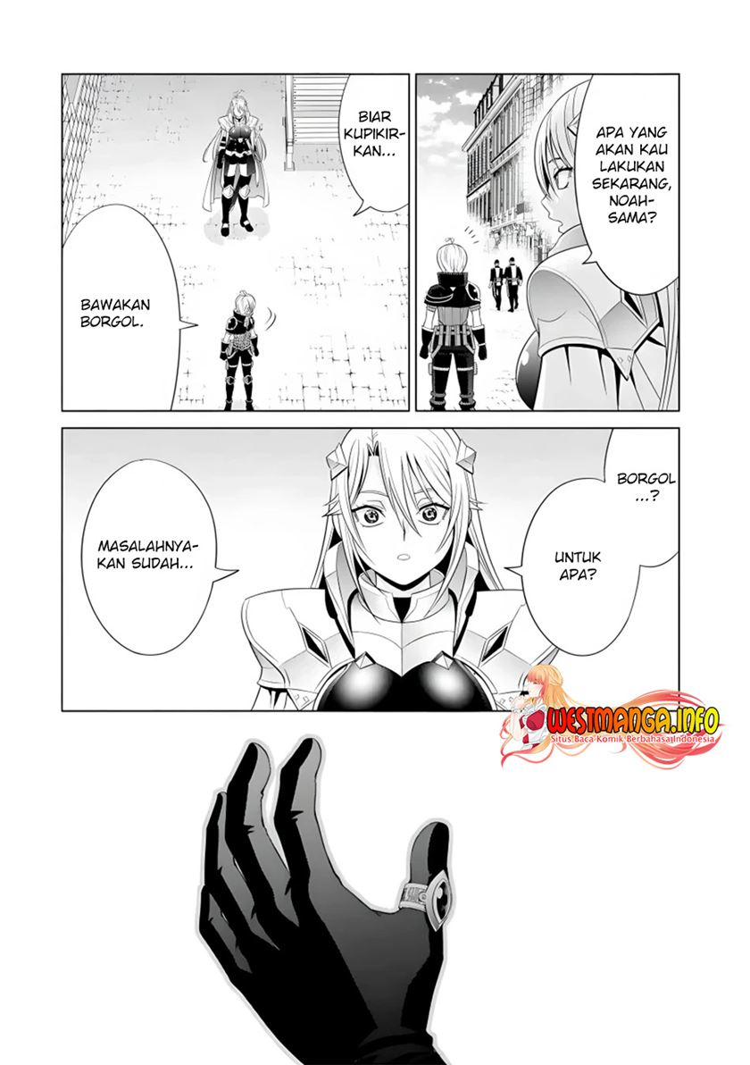 kizoku-tensei-megumareta-umare-kara-saikyou-no-chikara-wo-eru - Chapter: 14