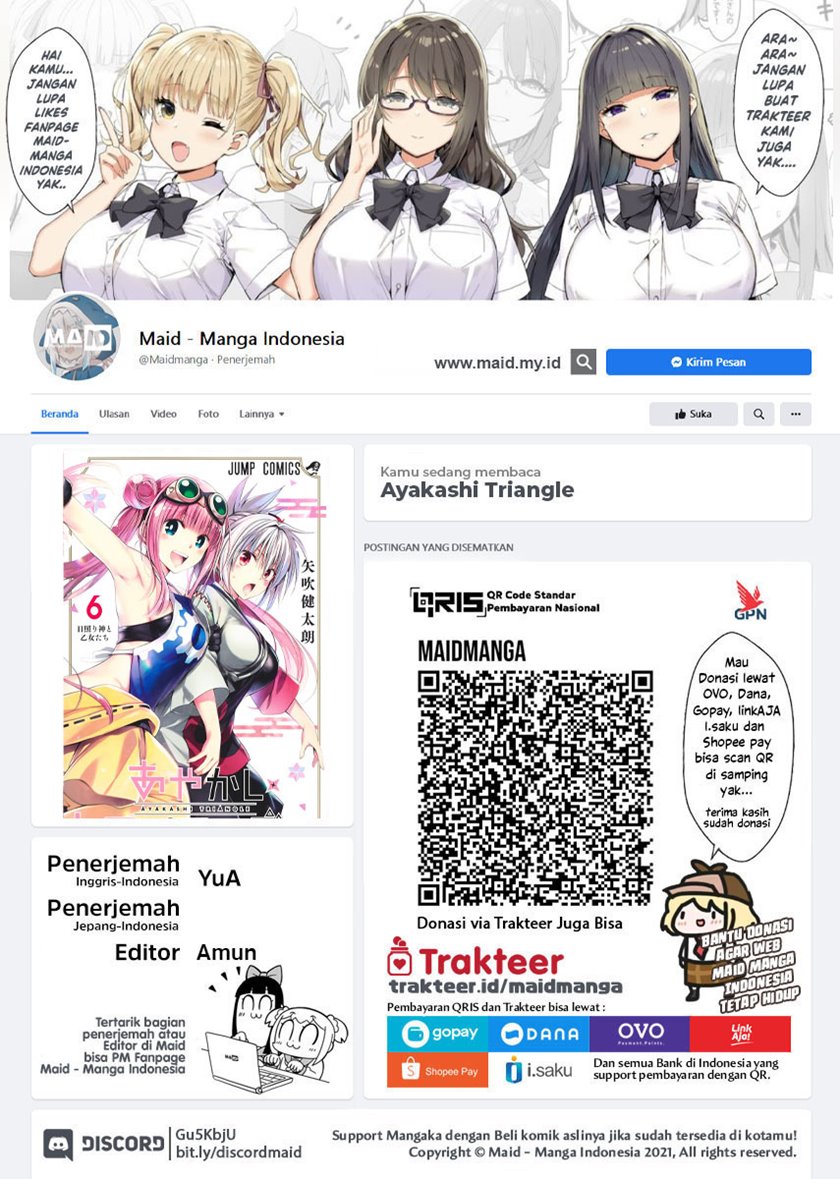 ayakashi-triangle - Chapter: 59