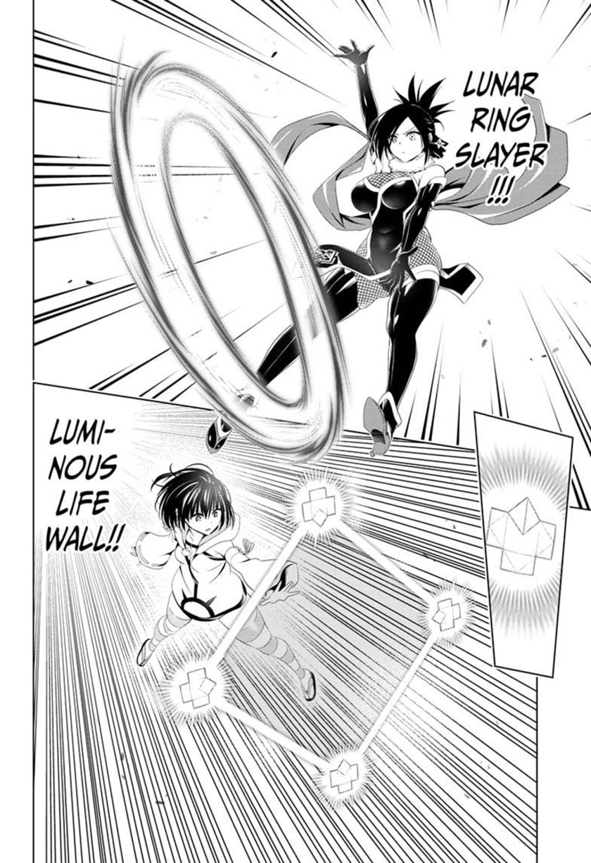 ayakashi-triangle - Chapter: 59