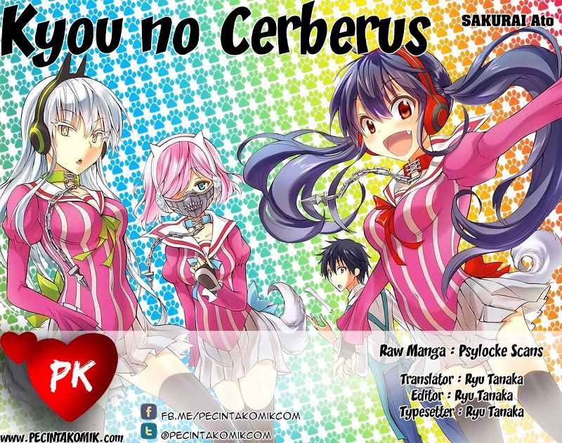 kyou-no-cerberus - Chapter: 4