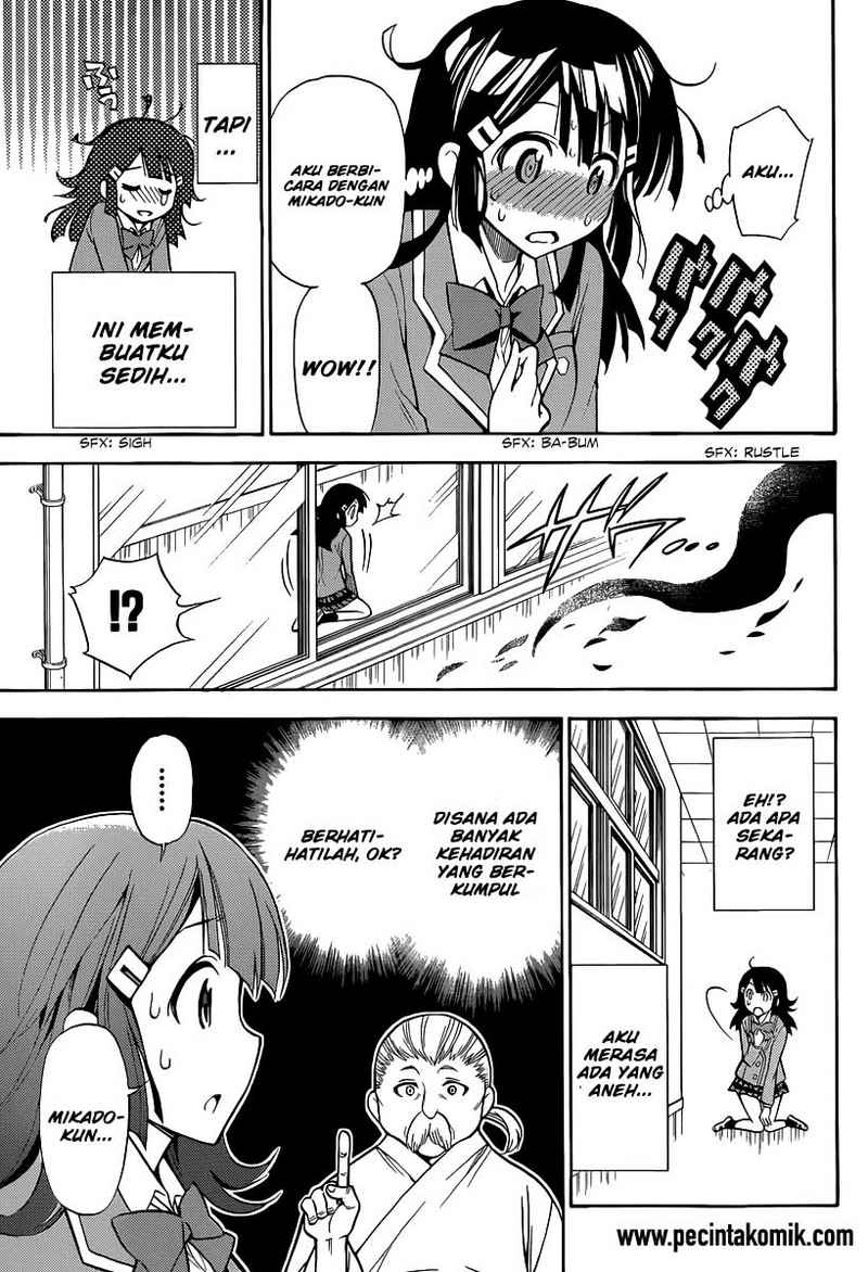 kyou-no-cerberus - Chapter: 4