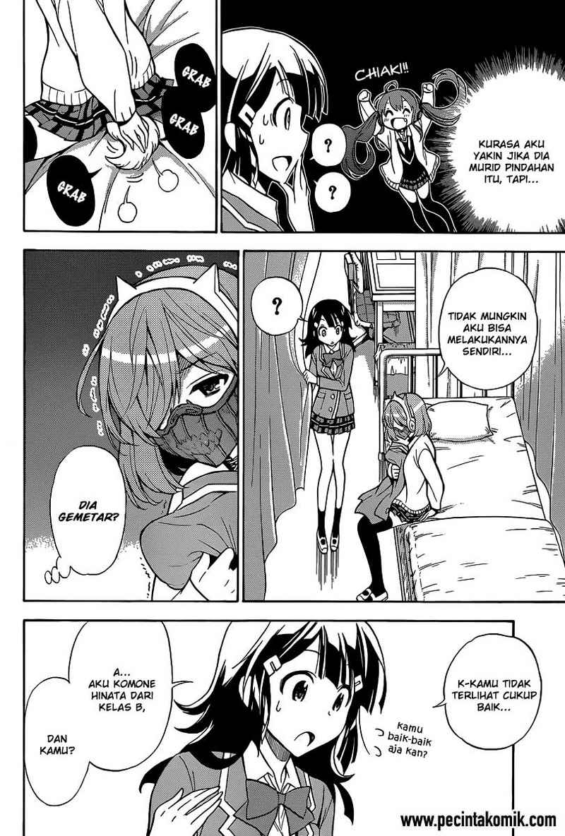 kyou-no-cerberus - Chapter: 4