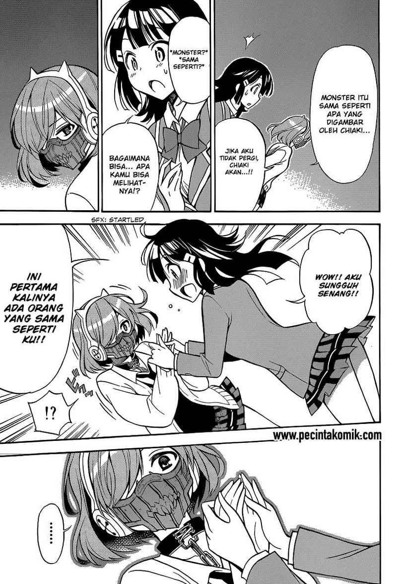 kyou-no-cerberus - Chapter: 4