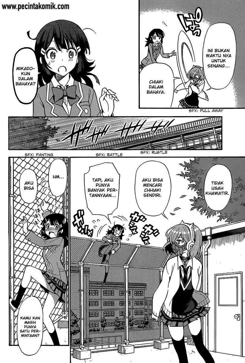 kyou-no-cerberus - Chapter: 4