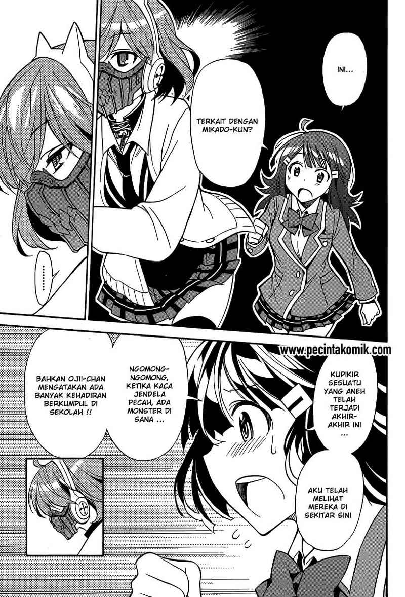 kyou-no-cerberus - Chapter: 4