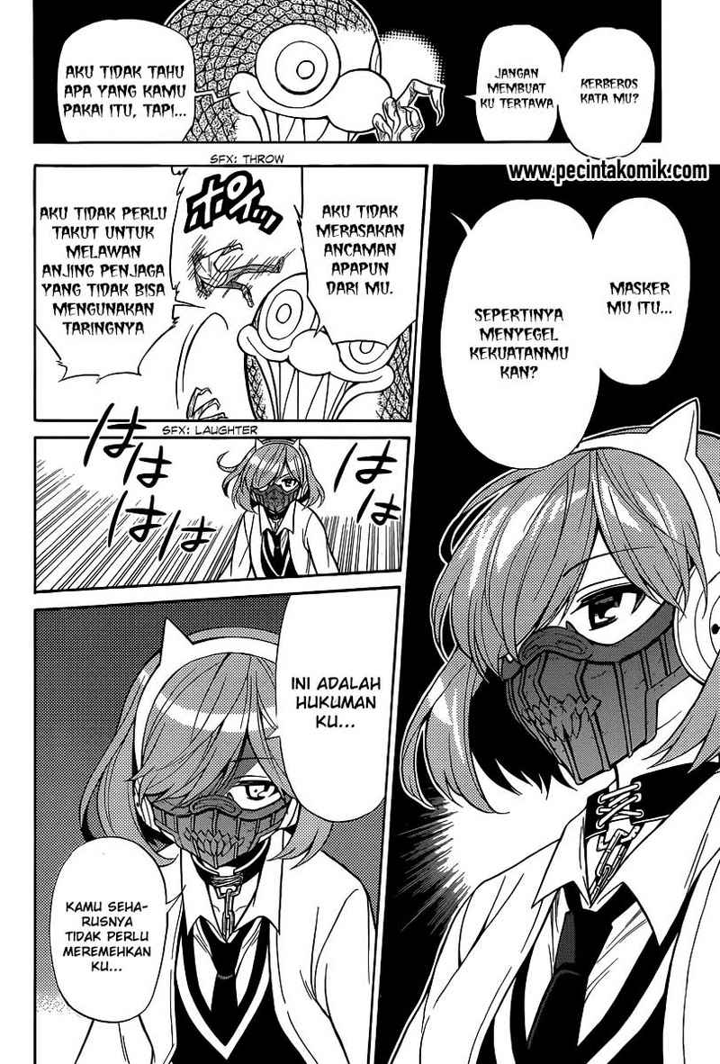 kyou-no-cerberus - Chapter: 4