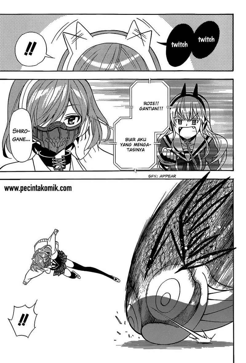 kyou-no-cerberus - Chapter: 4