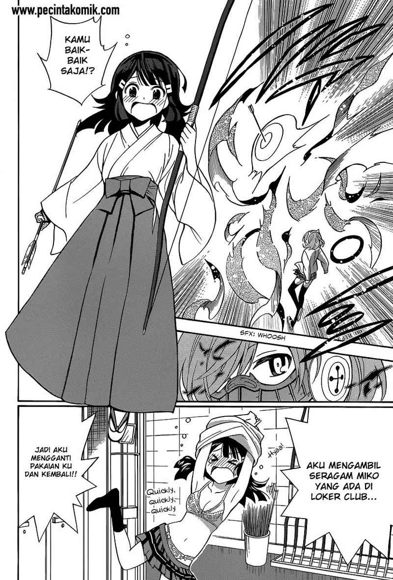 kyou-no-cerberus - Chapter: 4