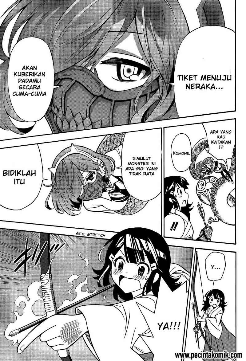 kyou-no-cerberus - Chapter: 4