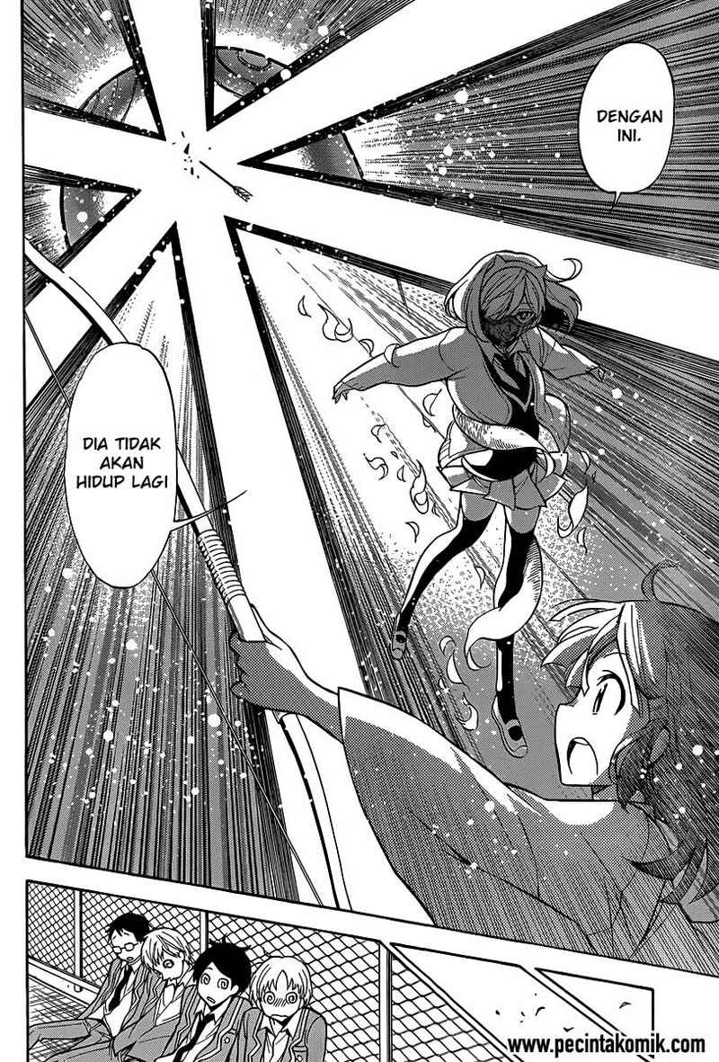 kyou-no-cerberus - Chapter: 4