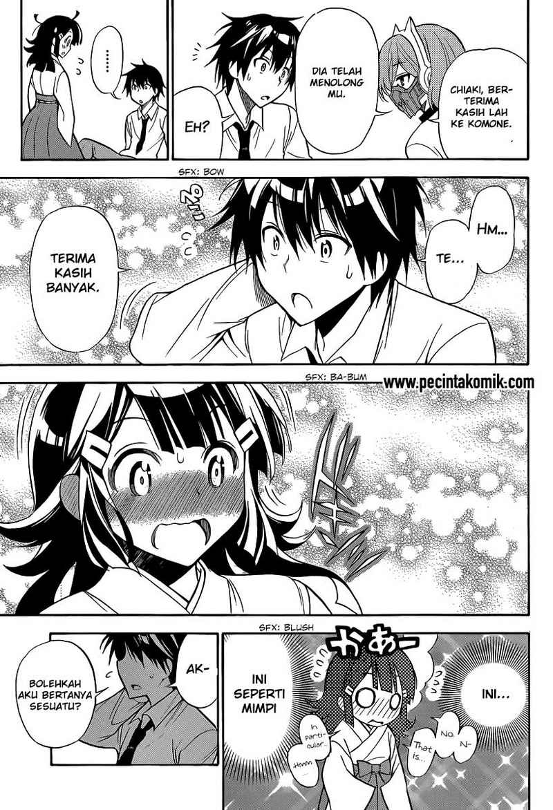 kyou-no-cerberus - Chapter: 4