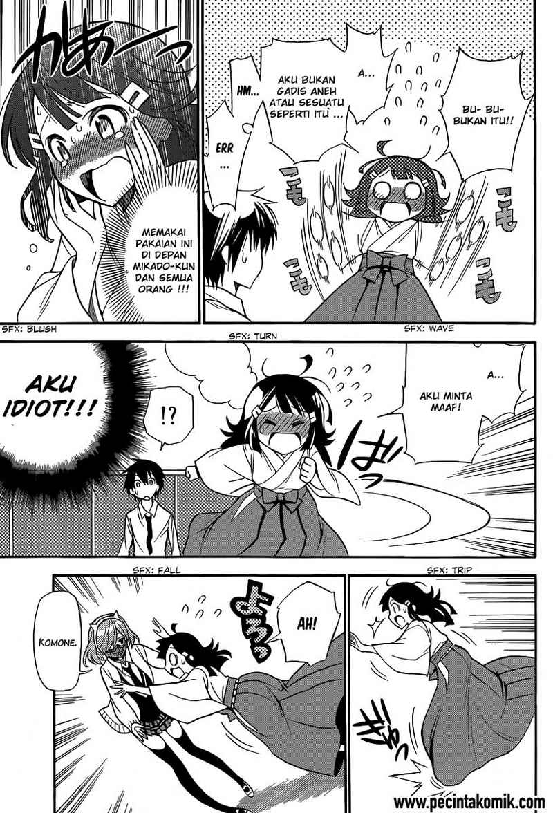 kyou-no-cerberus - Chapter: 4