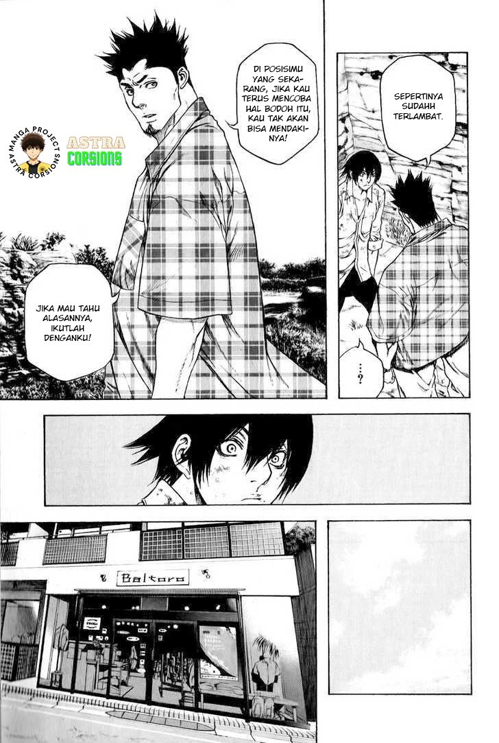 kokou-no-hito - Chapter: 3