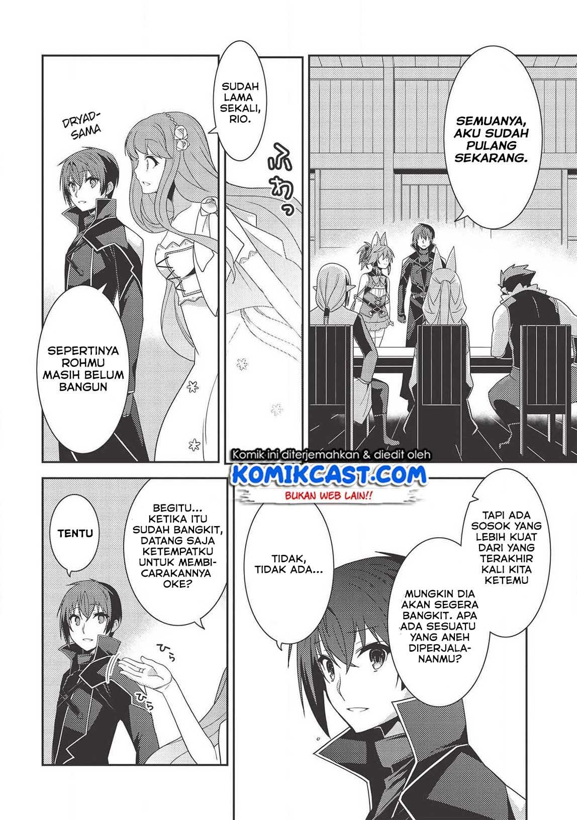 seirei-gensouki - Chapter: 32