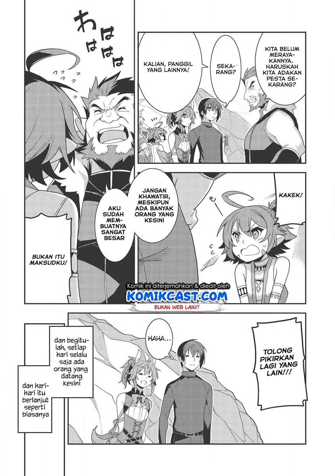 seirei-gensouki - Chapter: 32