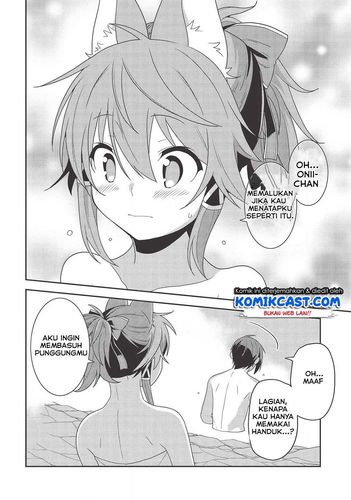 seirei-gensouki - Chapter: 32