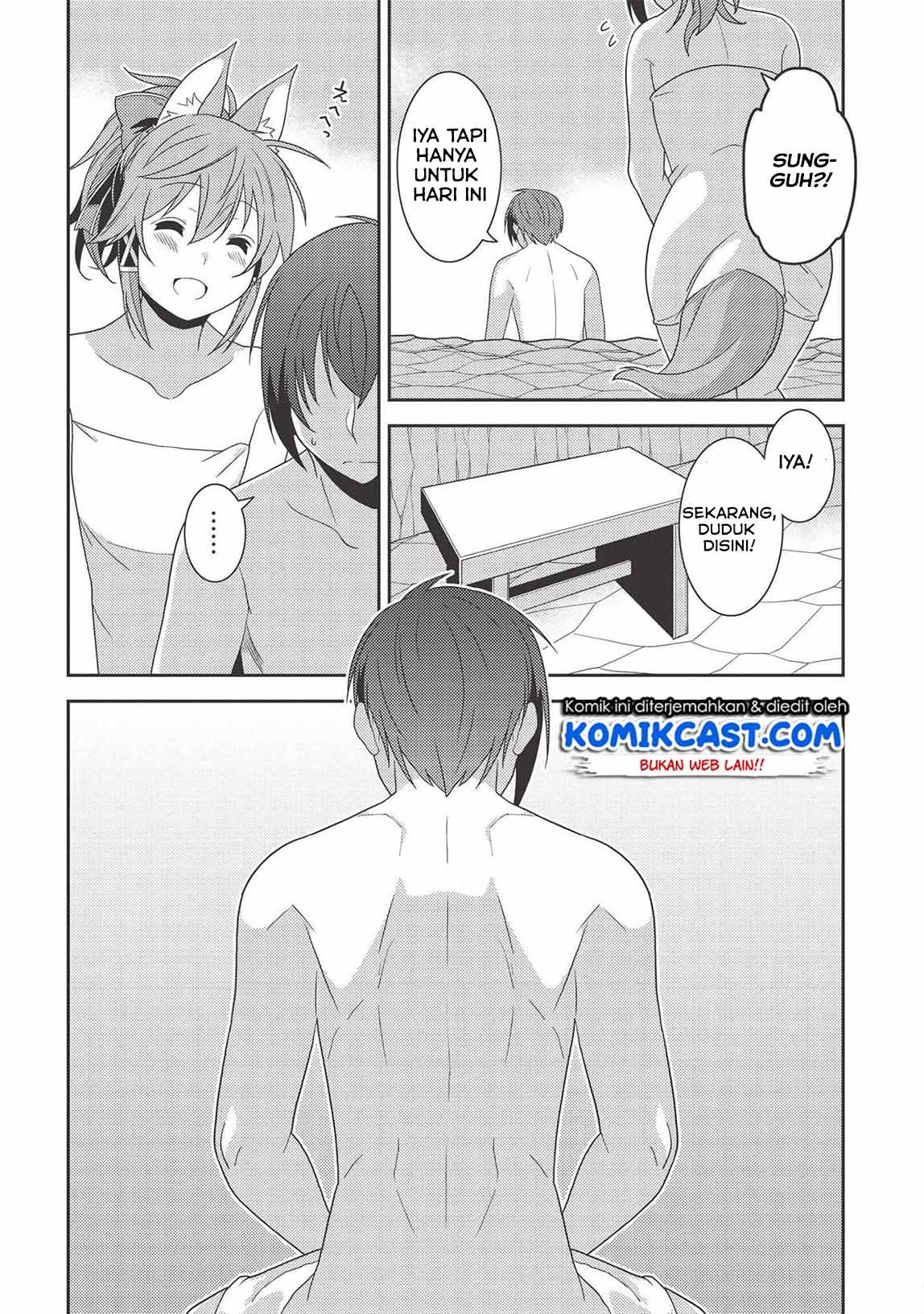 seirei-gensouki - Chapter: 32