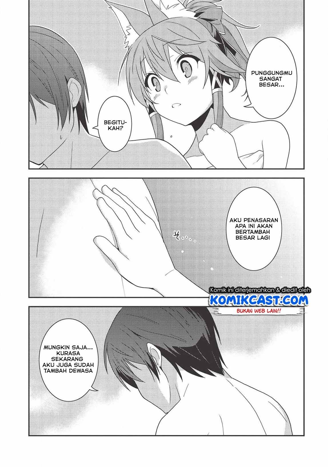 seirei-gensouki - Chapter: 32