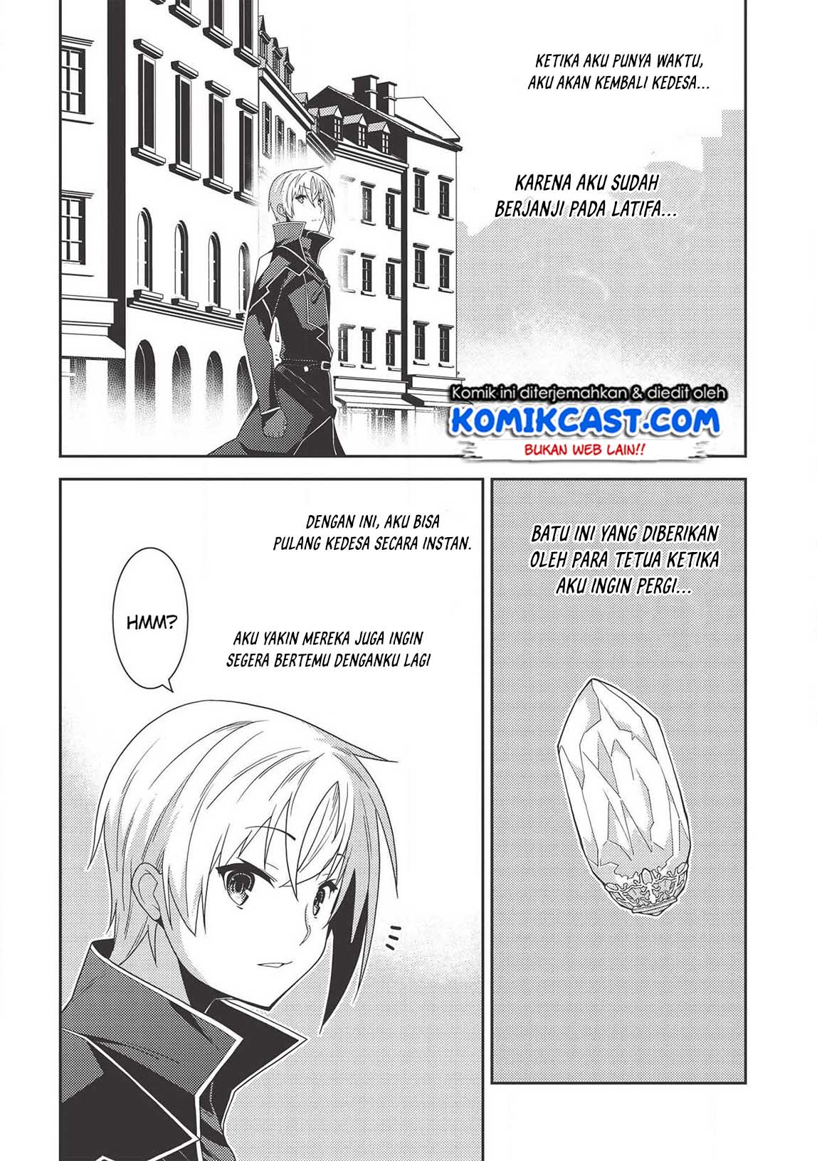 seirei-gensouki - Chapter: 32