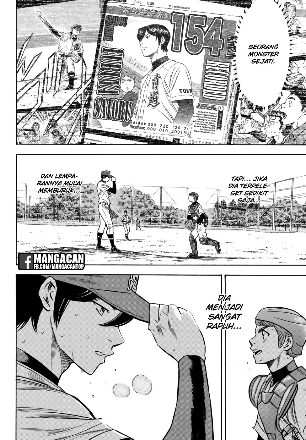 diamond-no-ace-act-2 - Chapter: 117