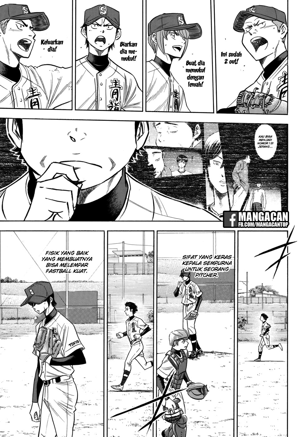 diamond-no-ace-act-2 - Chapter: 117