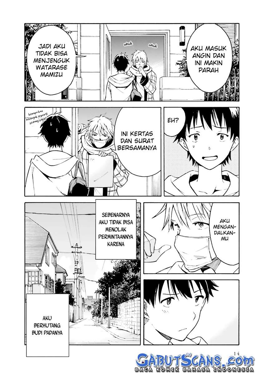 kimi-wa-tsukiyo-ni-hikari-kagayaku - Chapter: 1