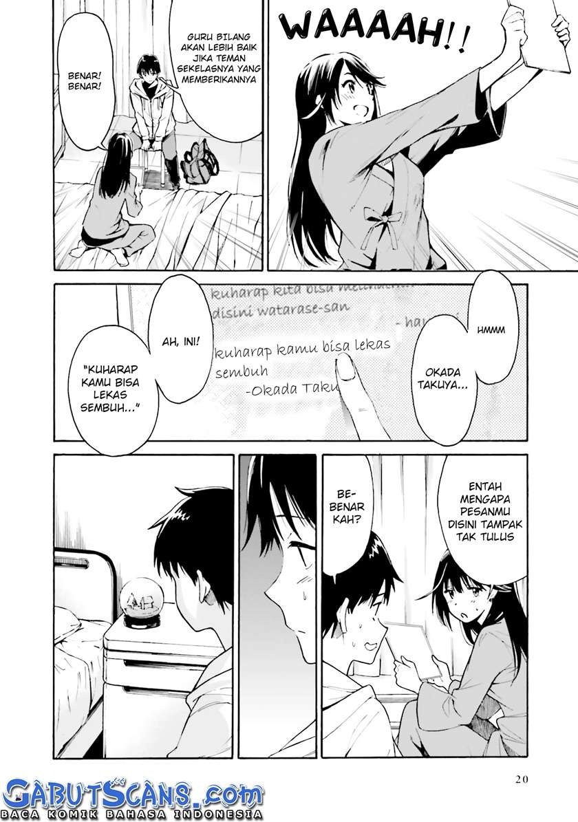 kimi-wa-tsukiyo-ni-hikari-kagayaku - Chapter: 1