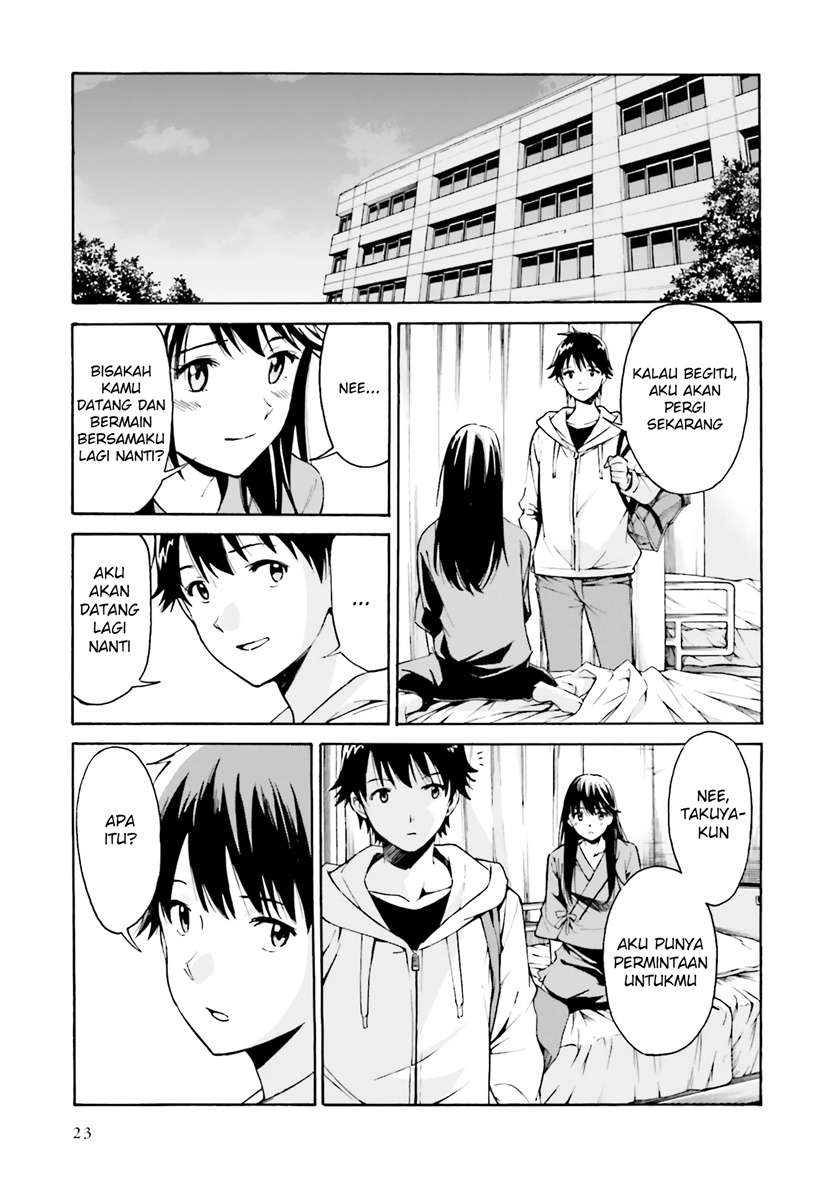 kimi-wa-tsukiyo-ni-hikari-kagayaku - Chapter: 1