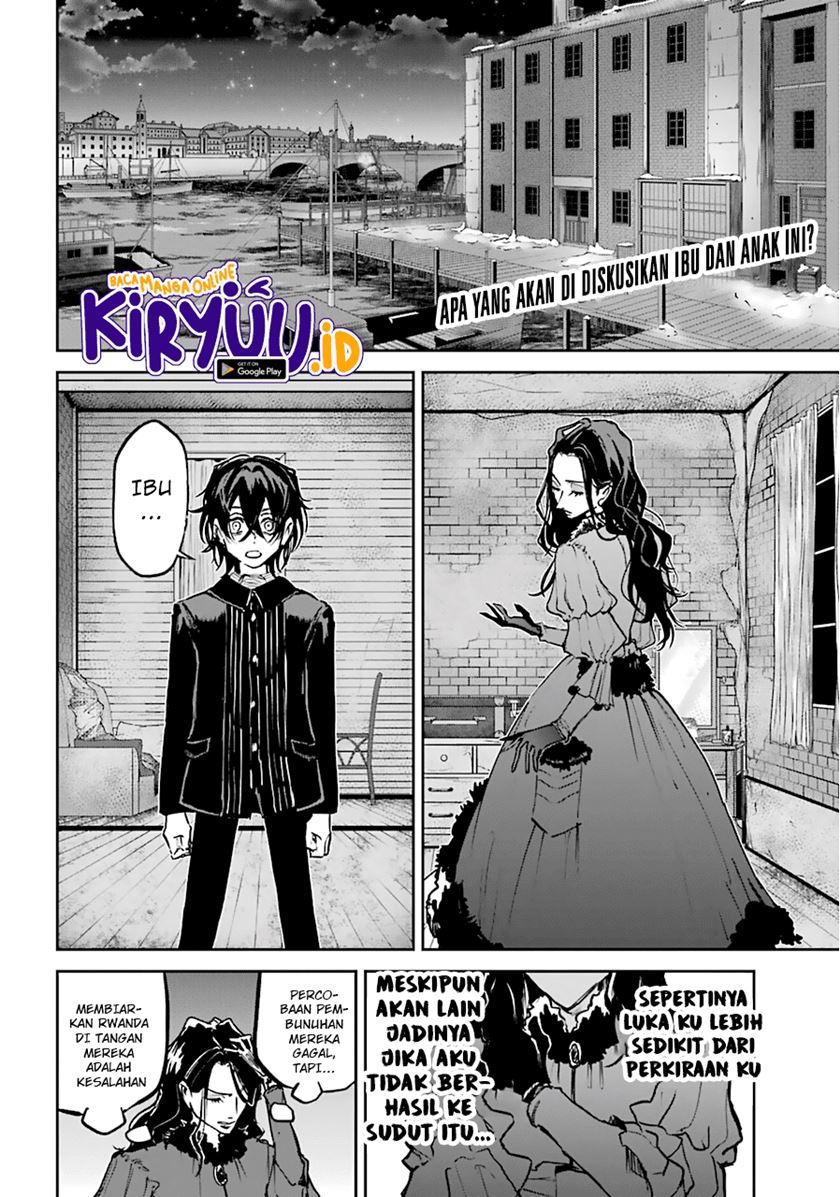 akai-kiri-no-naka-kara - Chapter: 18