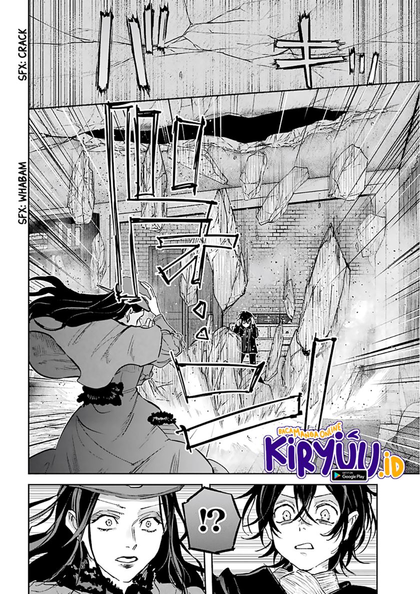 akai-kiri-no-naka-kara - Chapter: 18