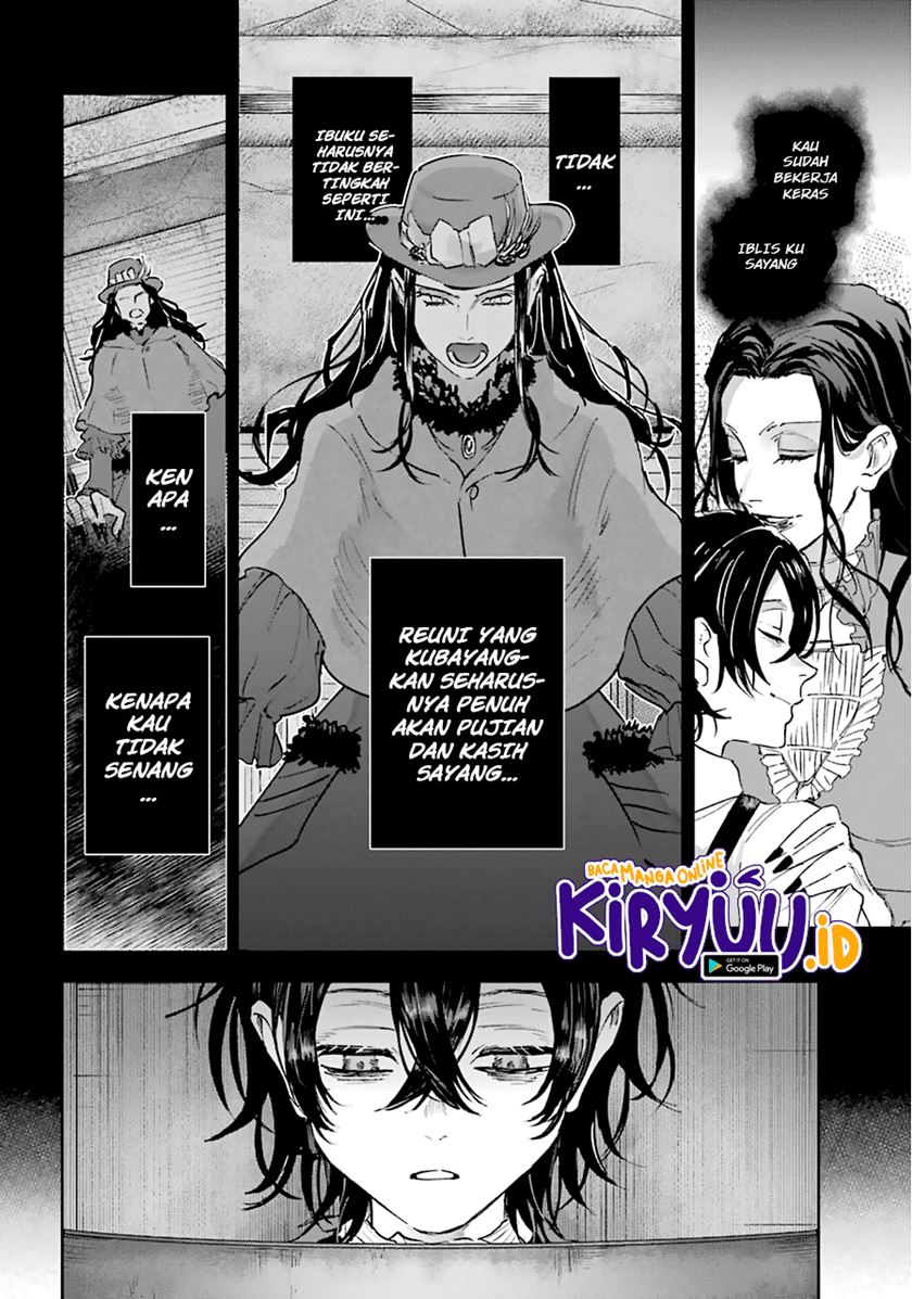 akai-kiri-no-naka-kara - Chapter: 18