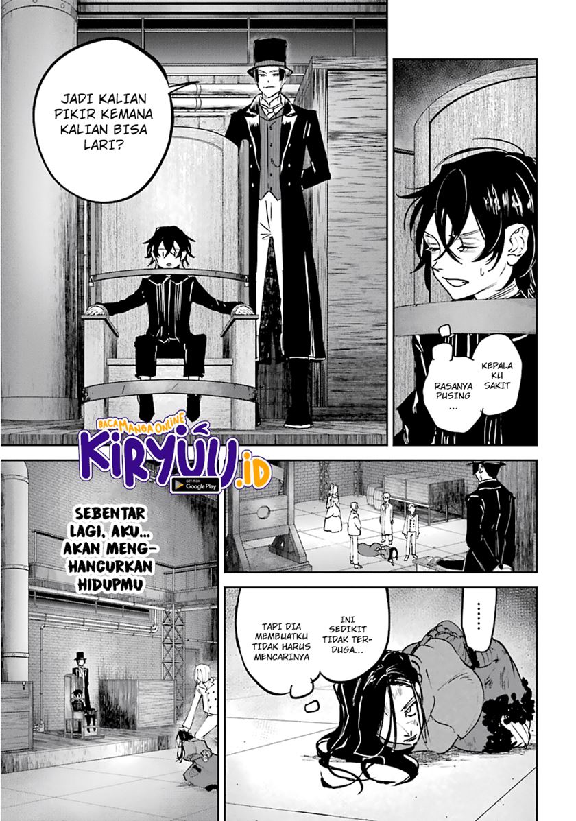 akai-kiri-no-naka-kara - Chapter: 18