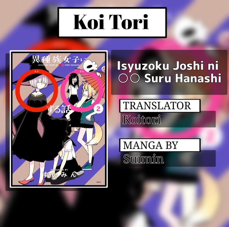 isyuzoku-joshi-ni-o-o-suru-hanashi - Chapter: 24