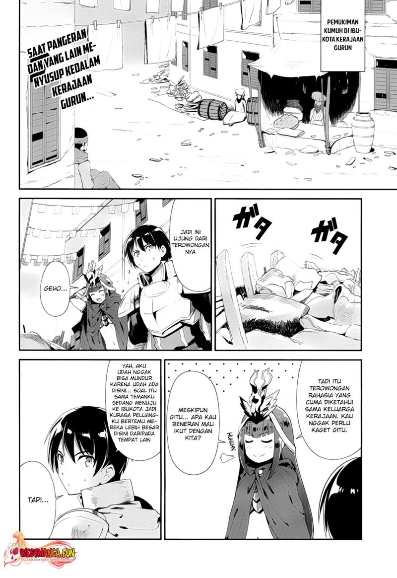 sennen-sensou-aigis-eiyuu-no-kizuna - Chapter: 22