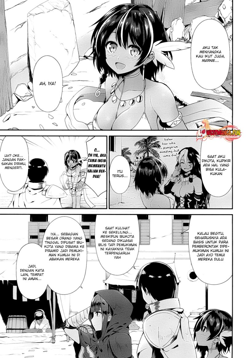 sennen-sensou-aigis-eiyuu-no-kizuna - Chapter: 22