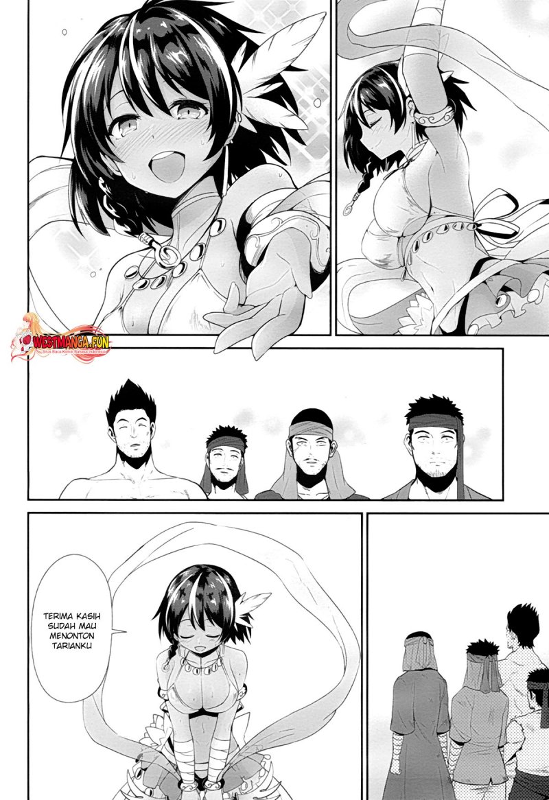 sennen-sensou-aigis-eiyuu-no-kizuna - Chapter: 22