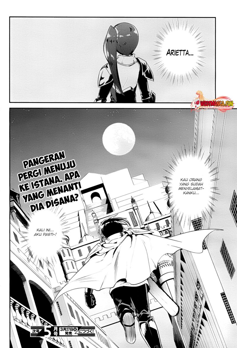 sennen-sensou-aigis-eiyuu-no-kizuna - Chapter: 22