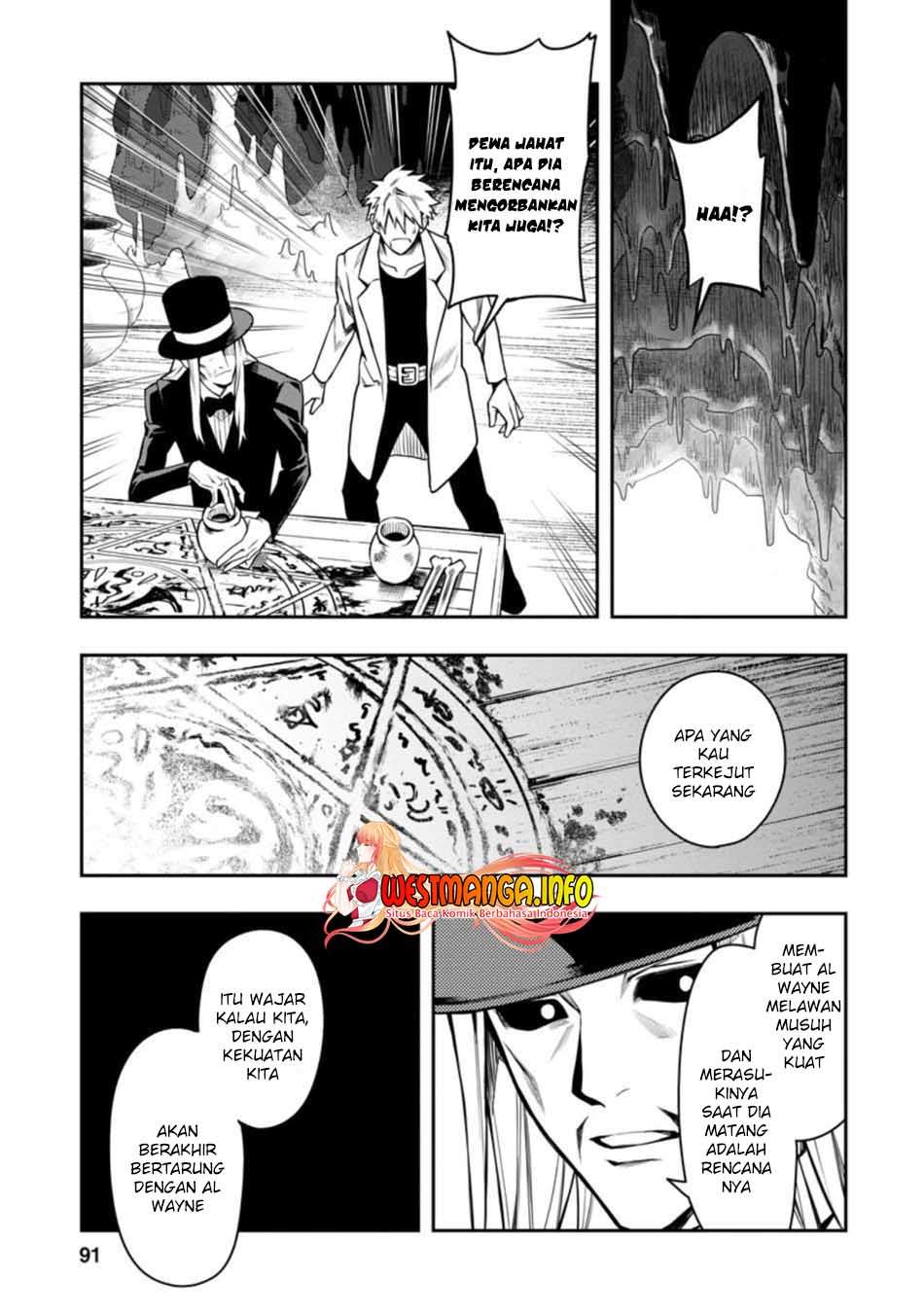 noumin-kanren-no-skill-bakka-agetetara-naze-ka-tsuyoku-natta - Chapter: 29.1