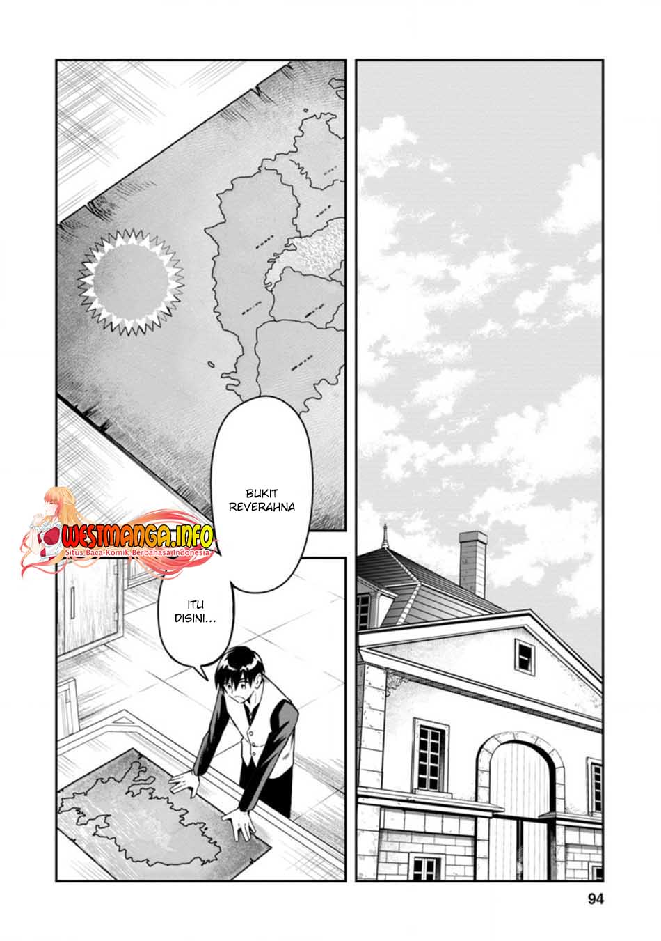 noumin-kanren-no-skill-bakka-agetetara-naze-ka-tsuyoku-natta - Chapter: 29.1