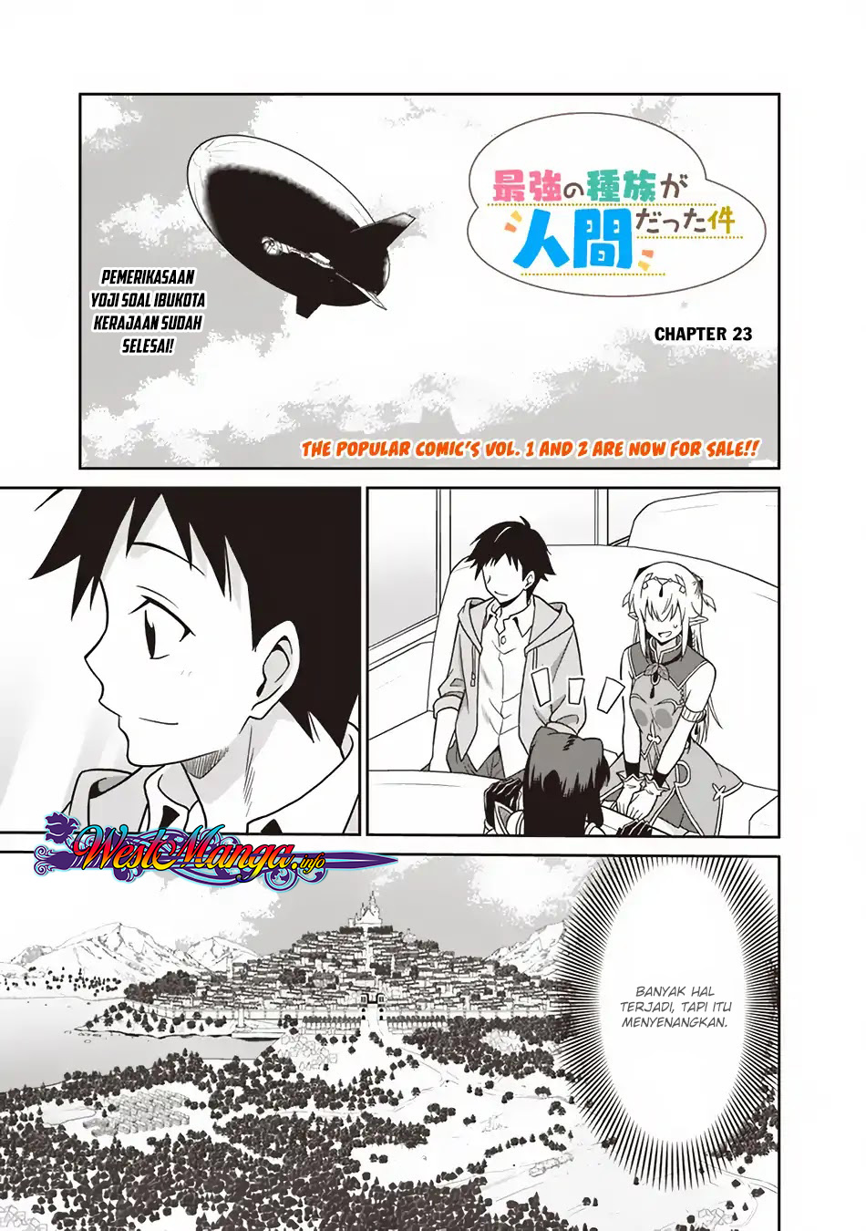 saikyou-no-shuzoku-ga-ningen-datta-ken - Chapter: 23