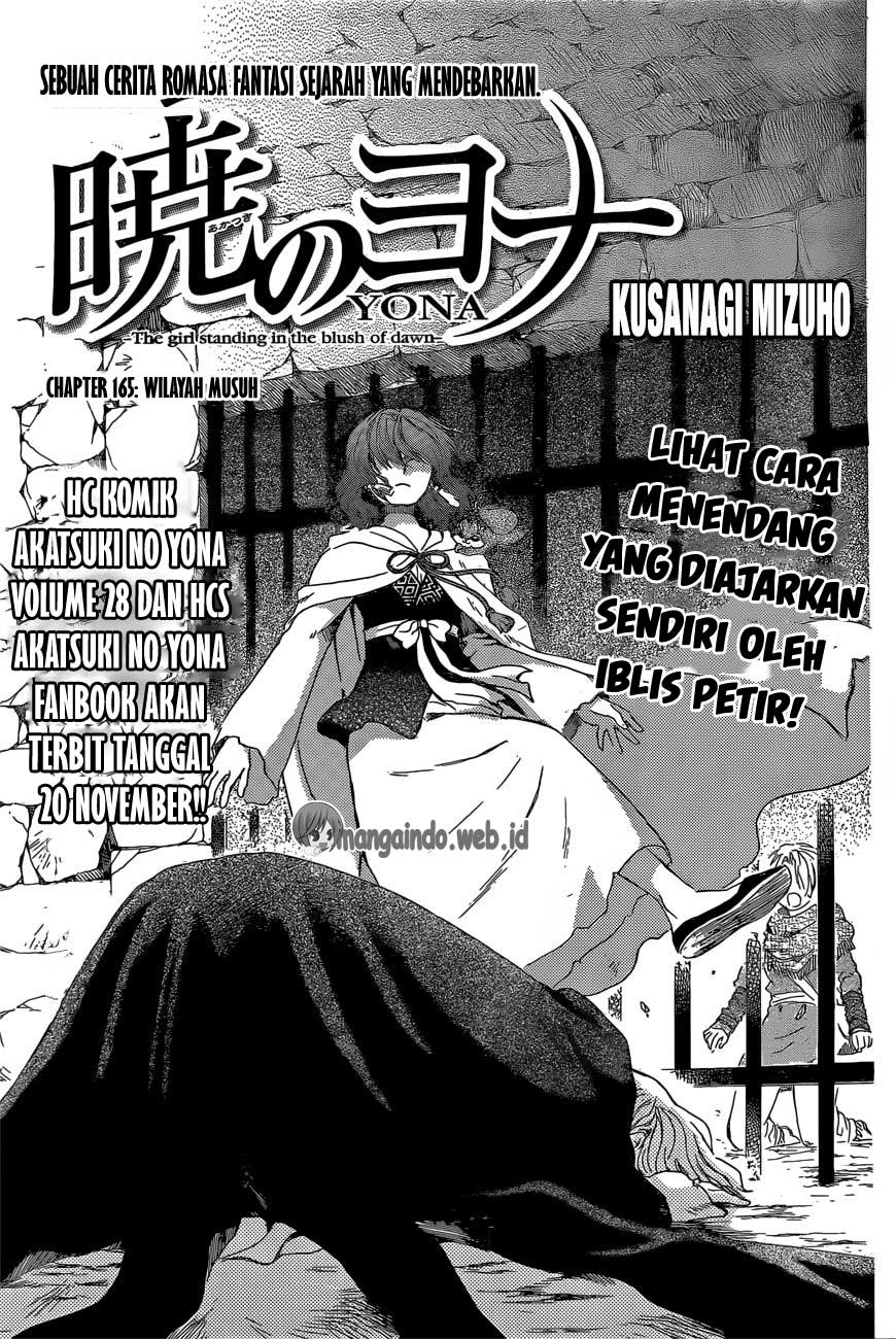 akatsuki-no-yona - Chapter: 165