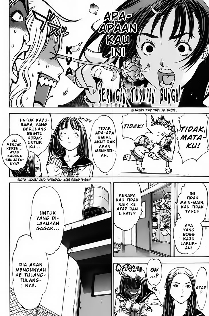 air-gear - Chapter: 16