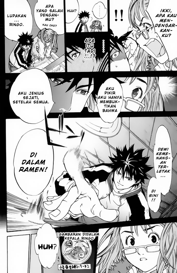 air-gear - Chapter: 16